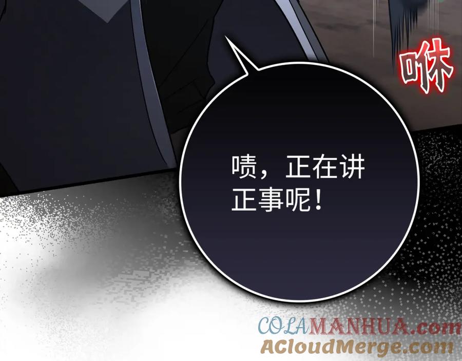 第273页