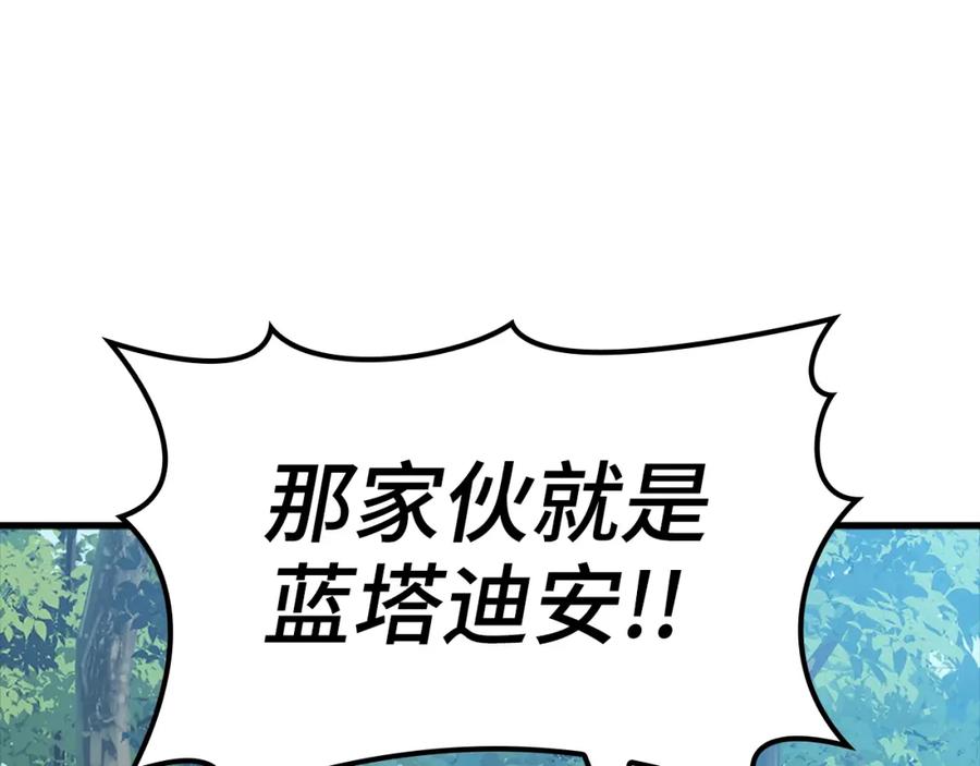 第275页