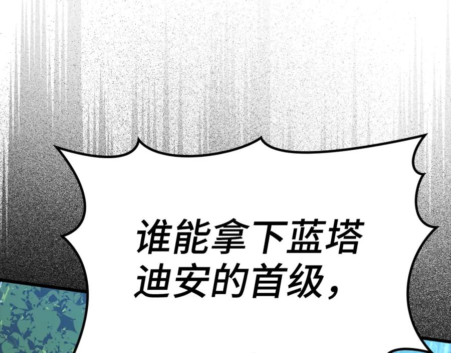第279页