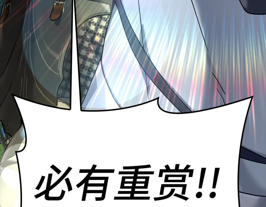 第282页