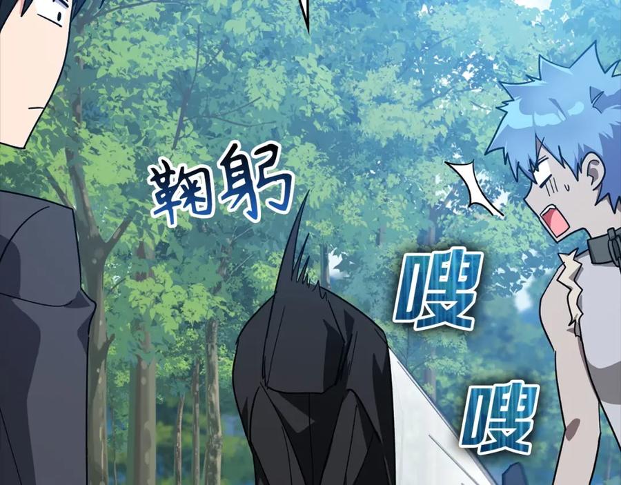 第191页