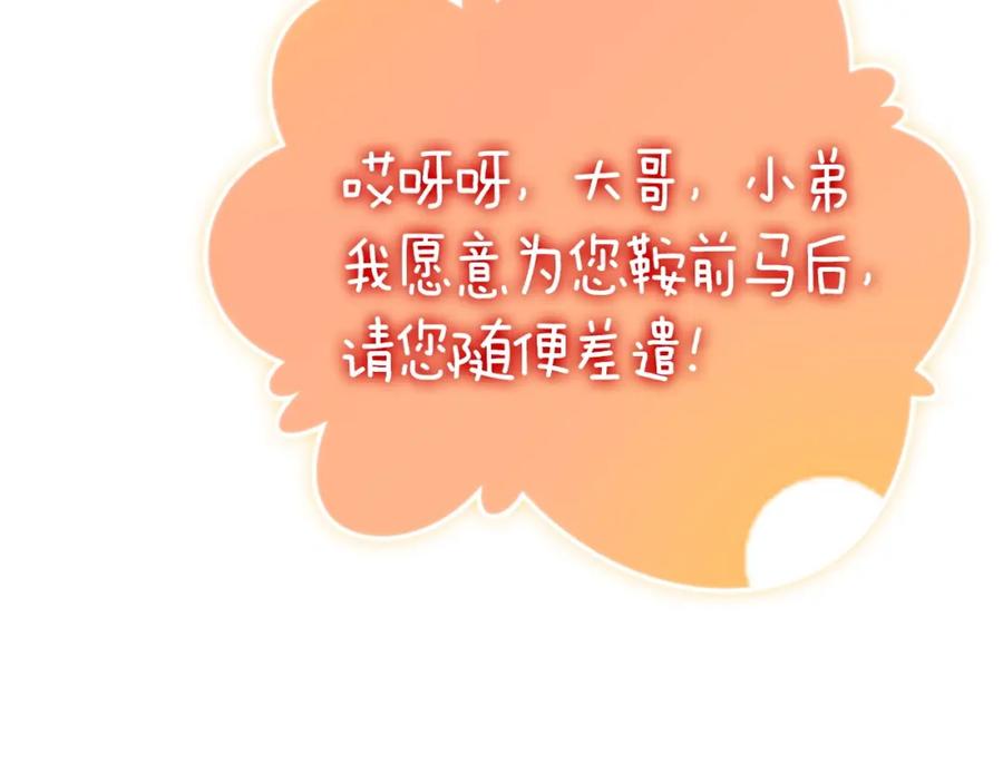 第200页