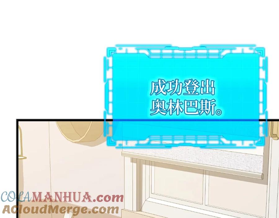 第209页