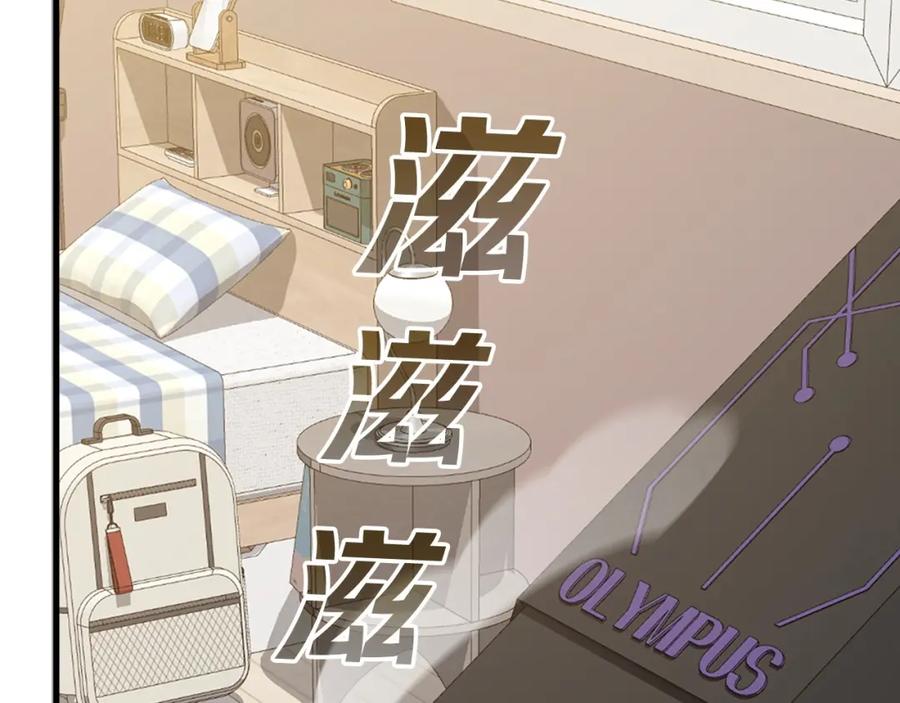 第210页