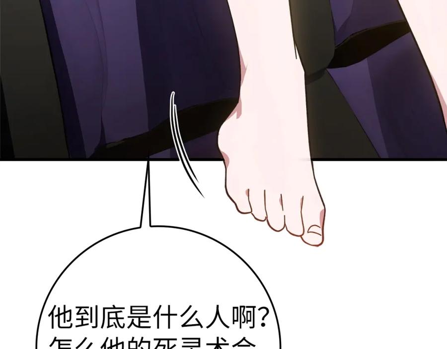 第215页