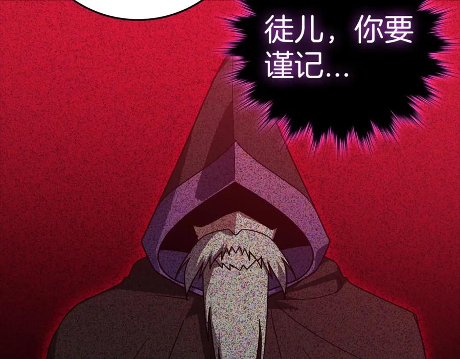 第218页
