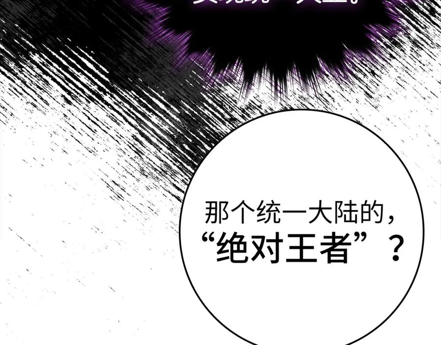 第220页
