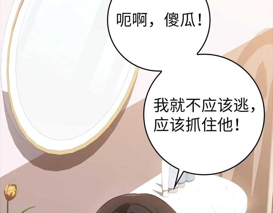 第222页