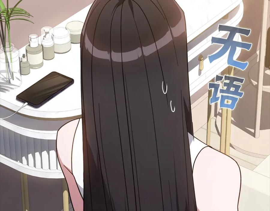 第223页