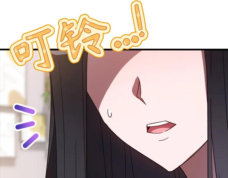 第226页