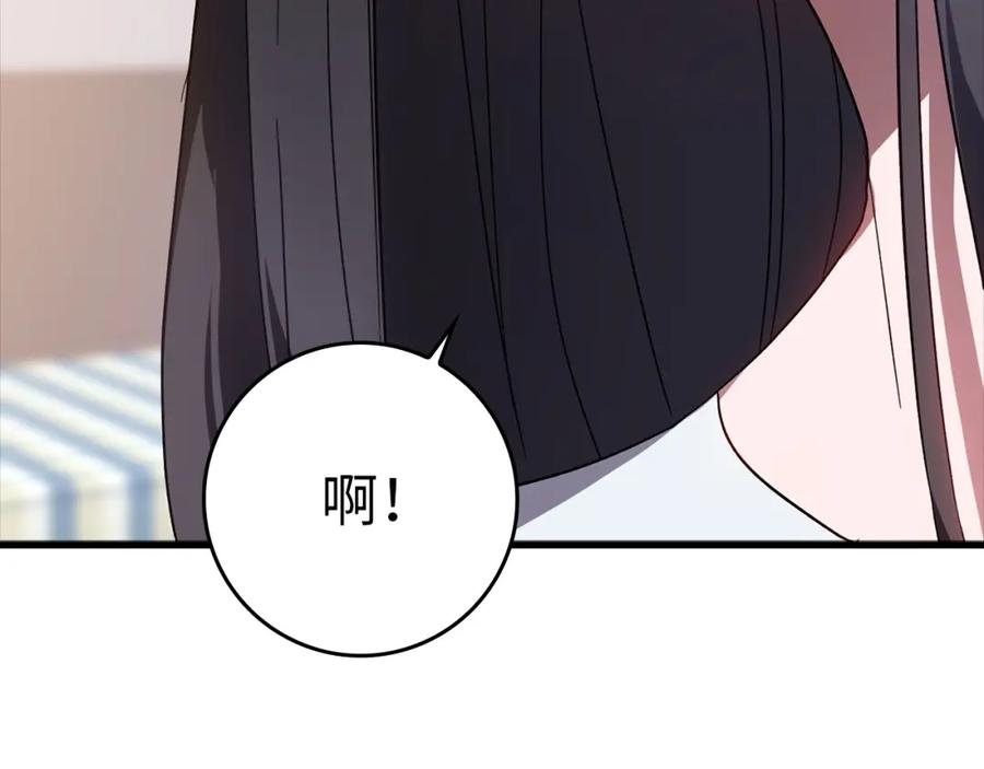 第227页