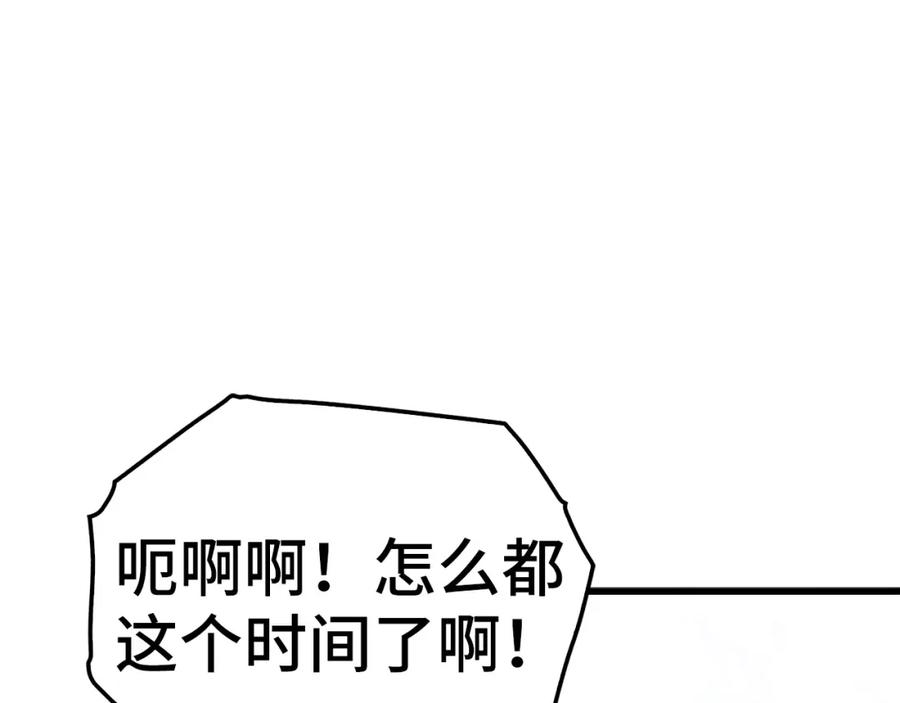 第228页