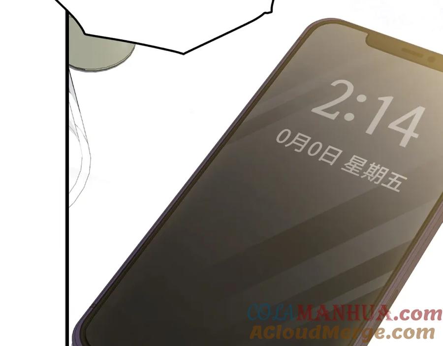 第229页