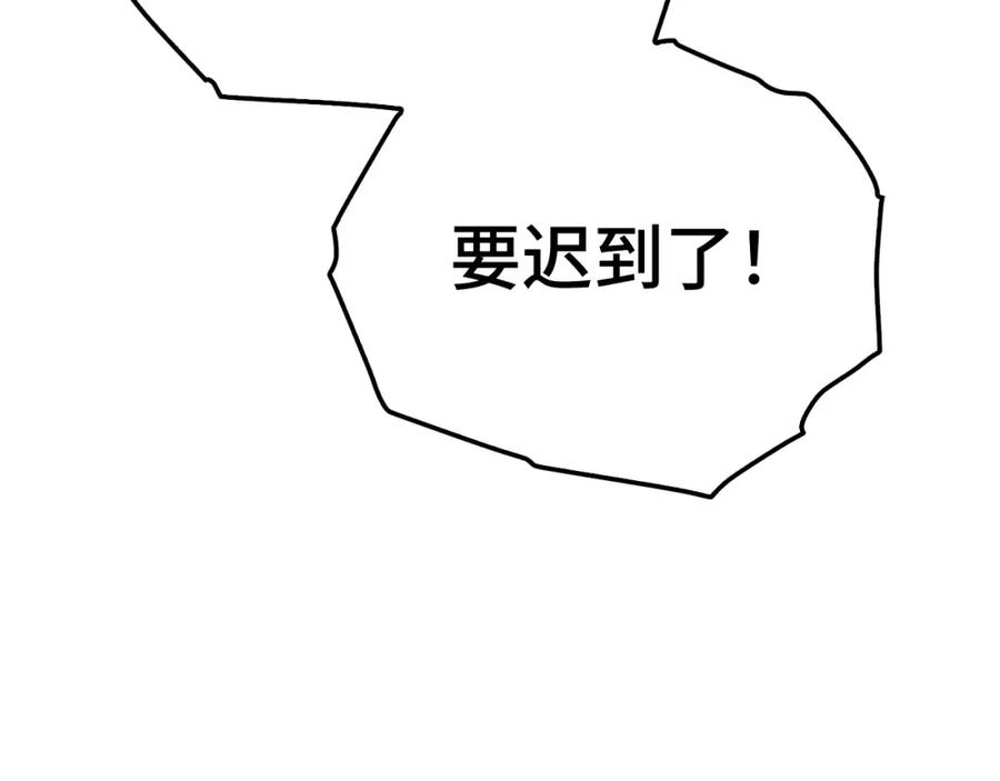 第231页