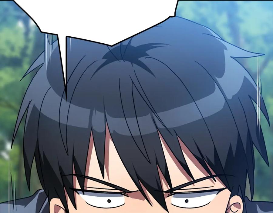 第238页