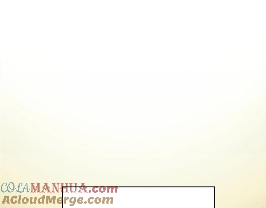 第241页