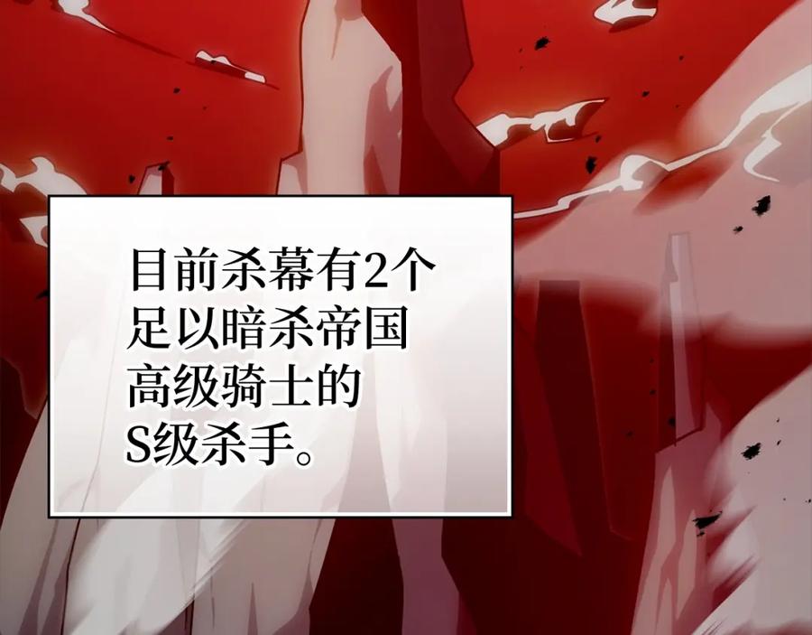第243页