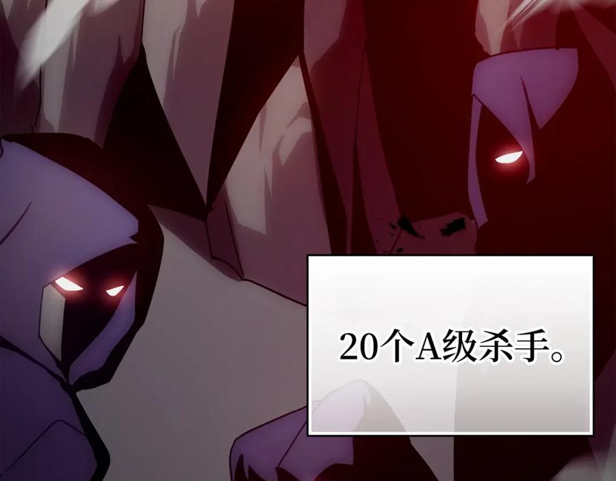 第244页