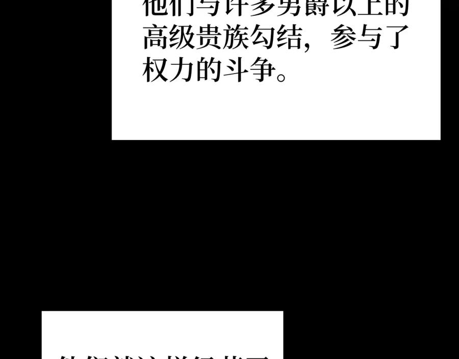 第250页
