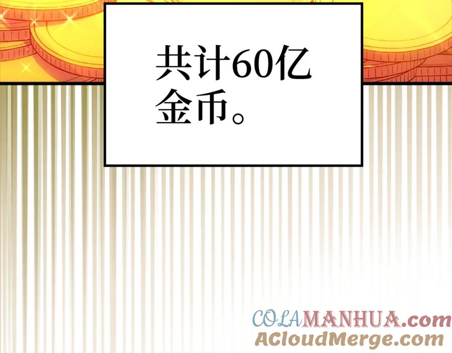 第253页