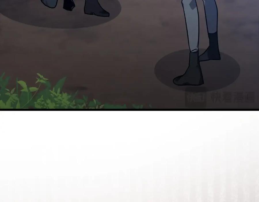 第256页