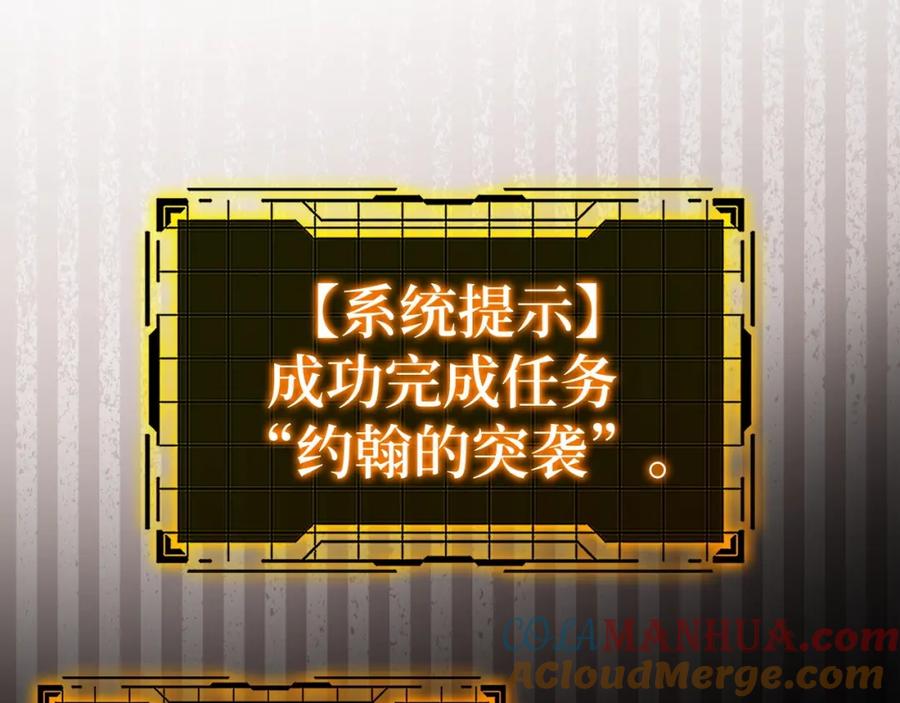 第257页