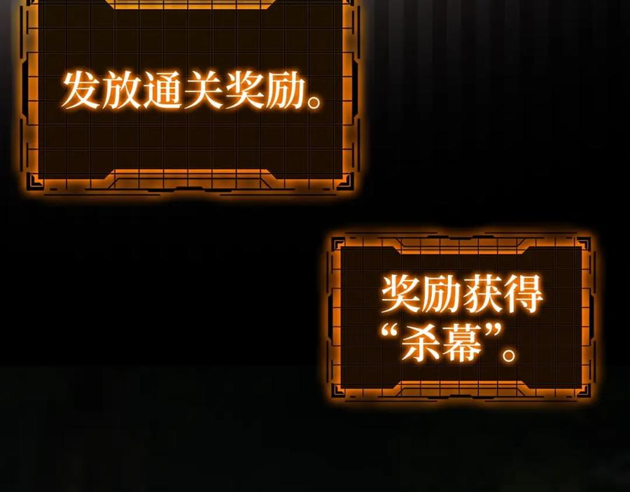 第258页
