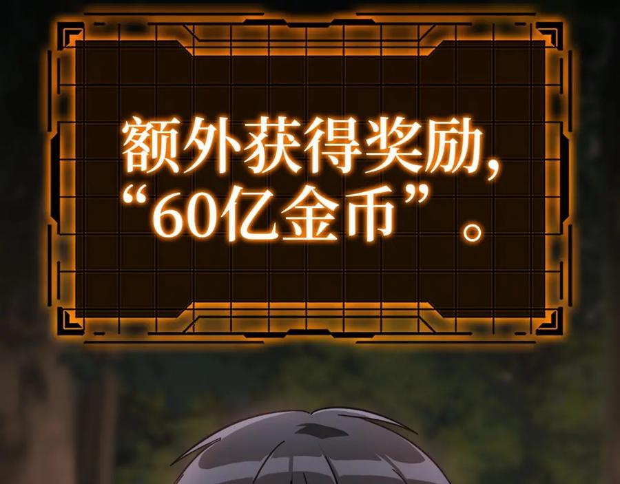 第259页