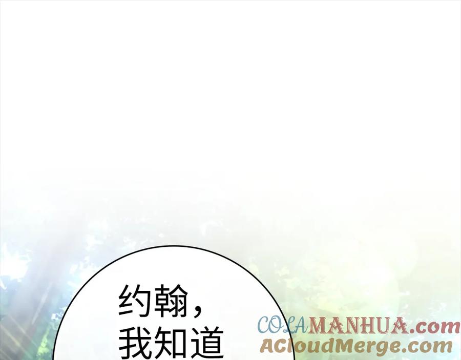 第265页