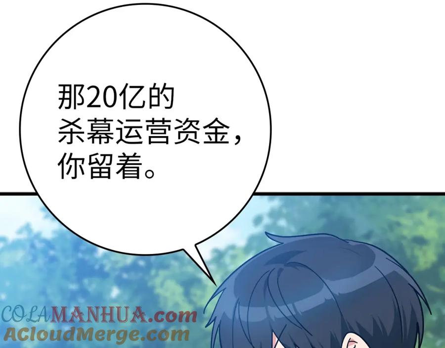 第269页