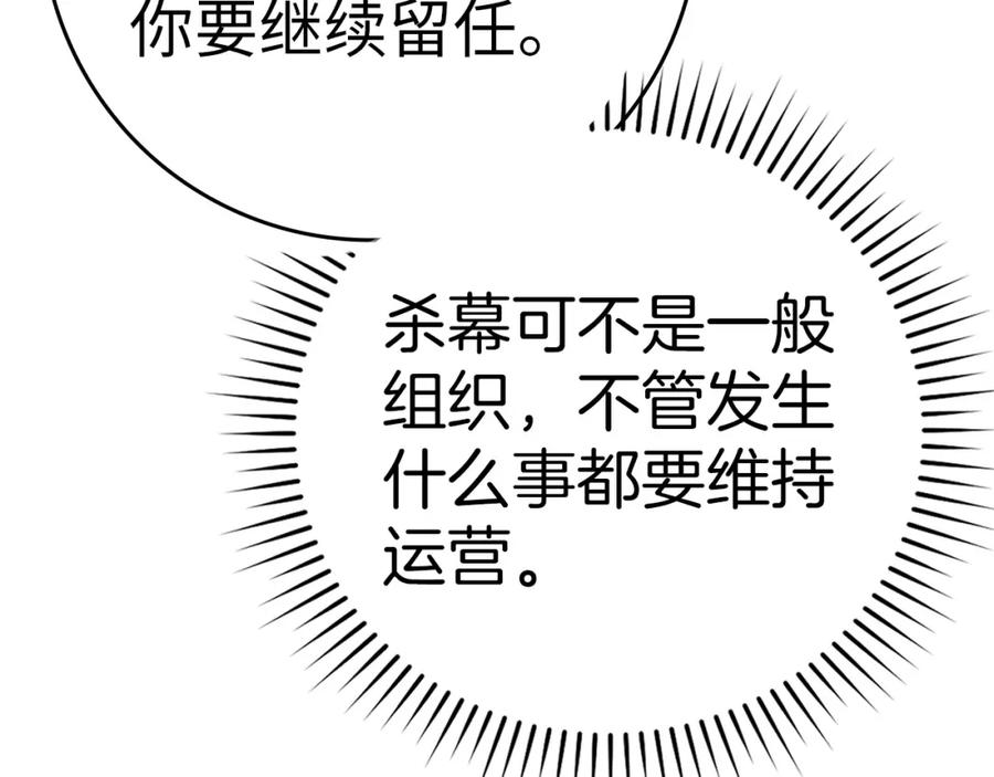 第272页