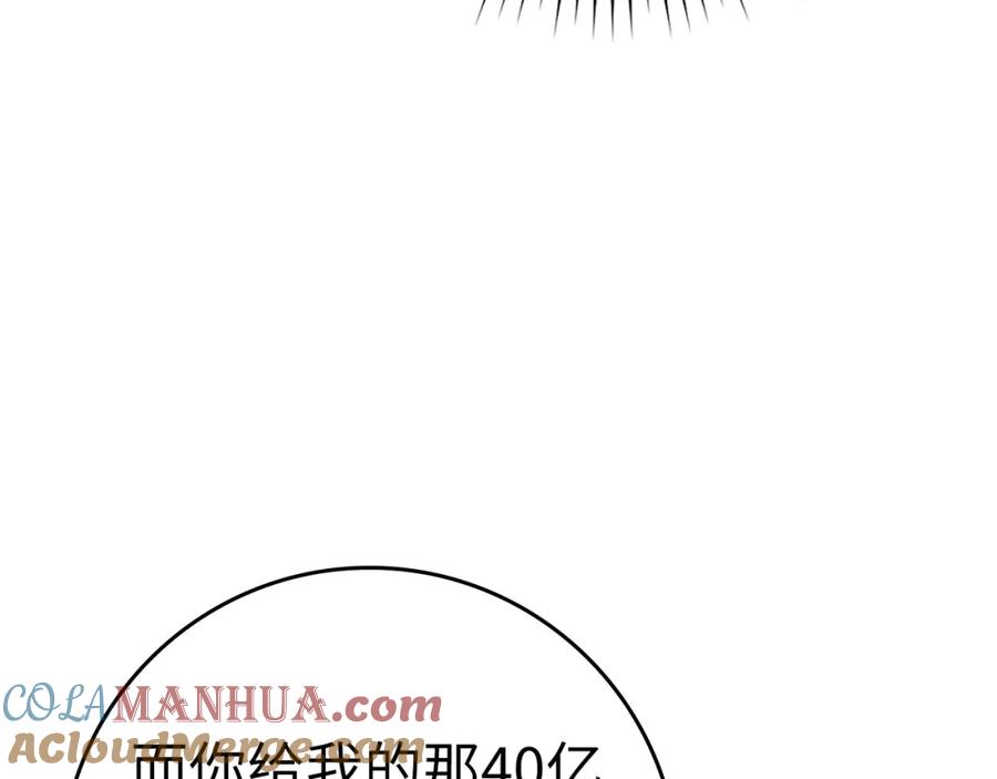 第273页