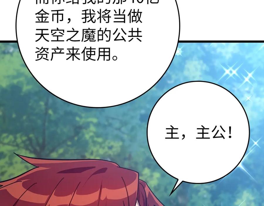 第274页