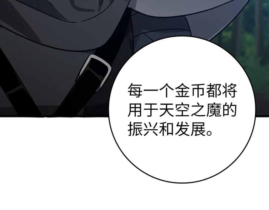 第276页