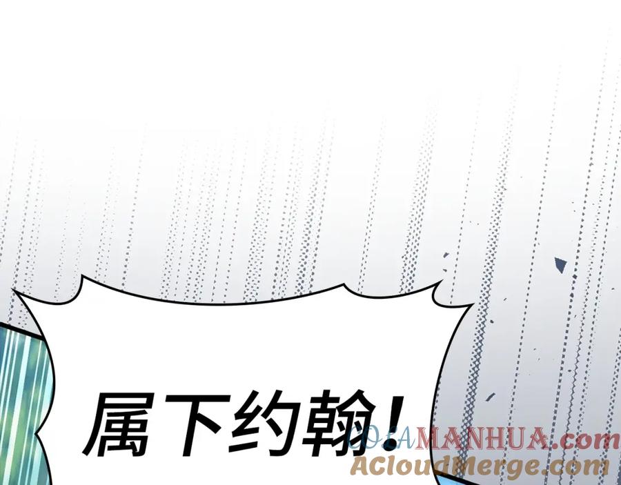 第277页