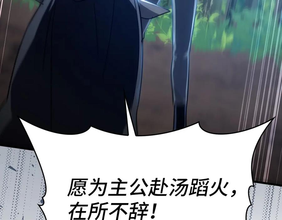 第279页