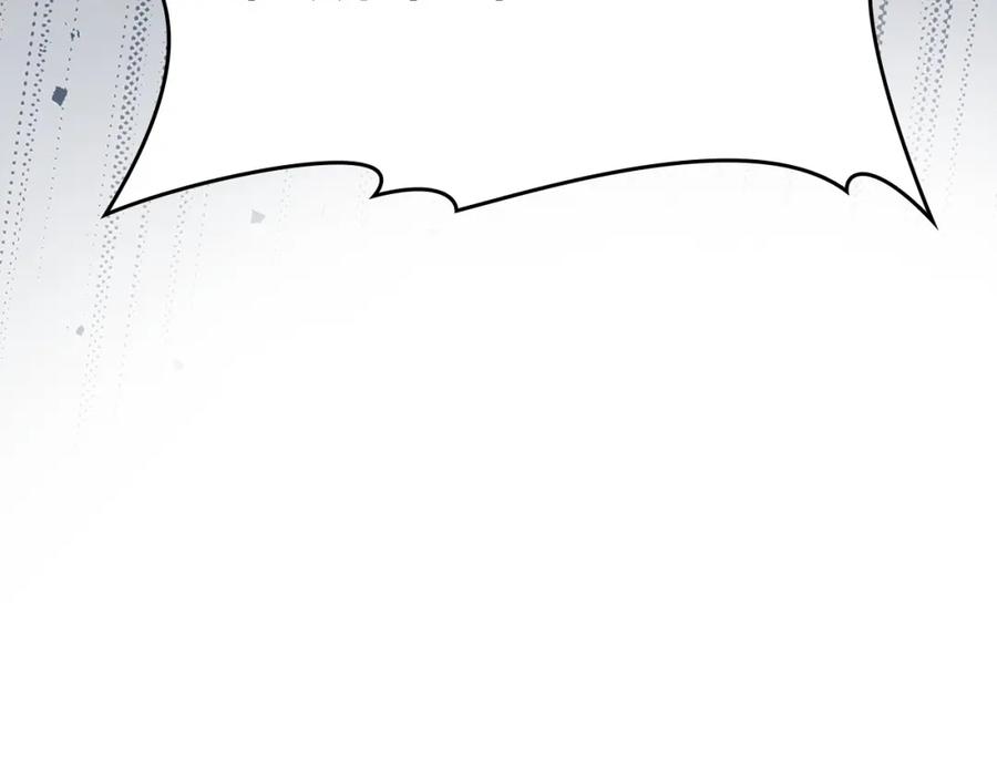 第280页