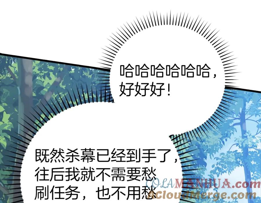 第281页