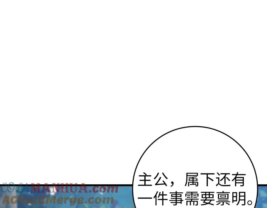 第285页