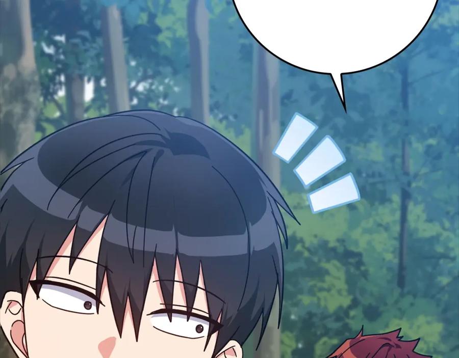 第286页
