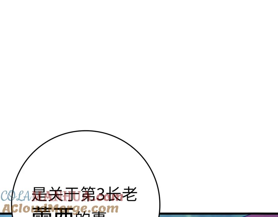 第289页