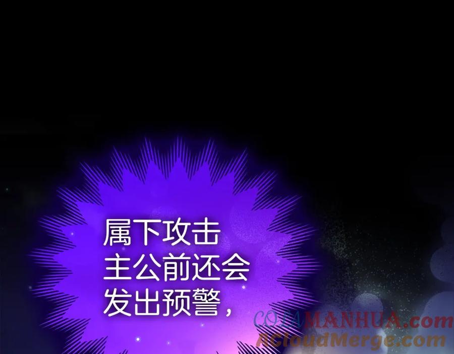 第293页