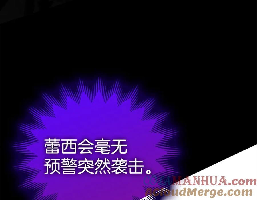 第297页
