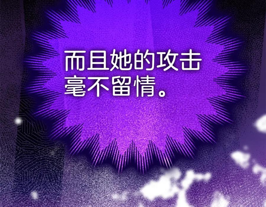 第300页