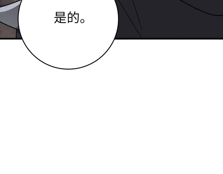 第304页