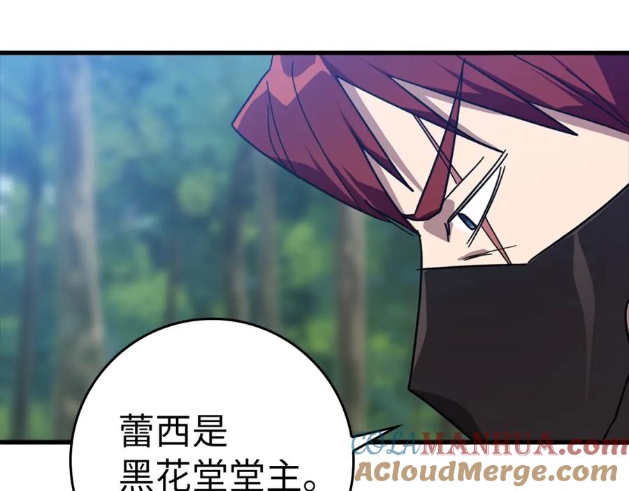 第305页
