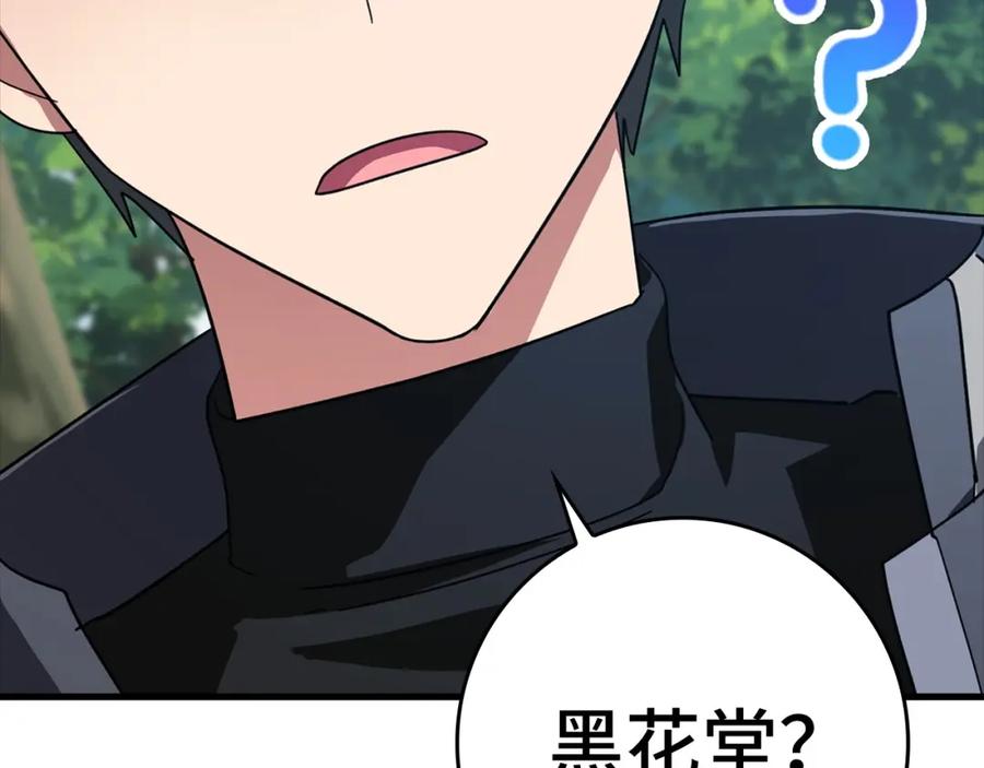 第308页