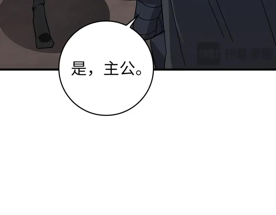 第312页