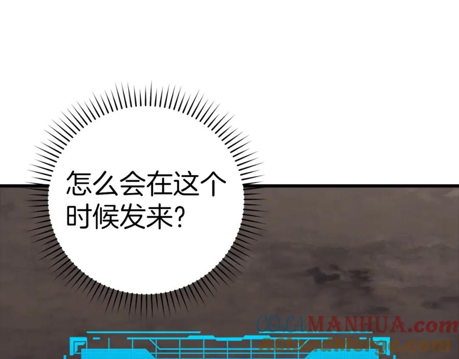 第313页