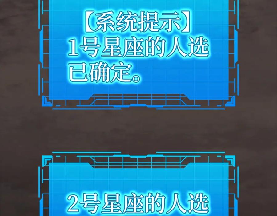 第314页